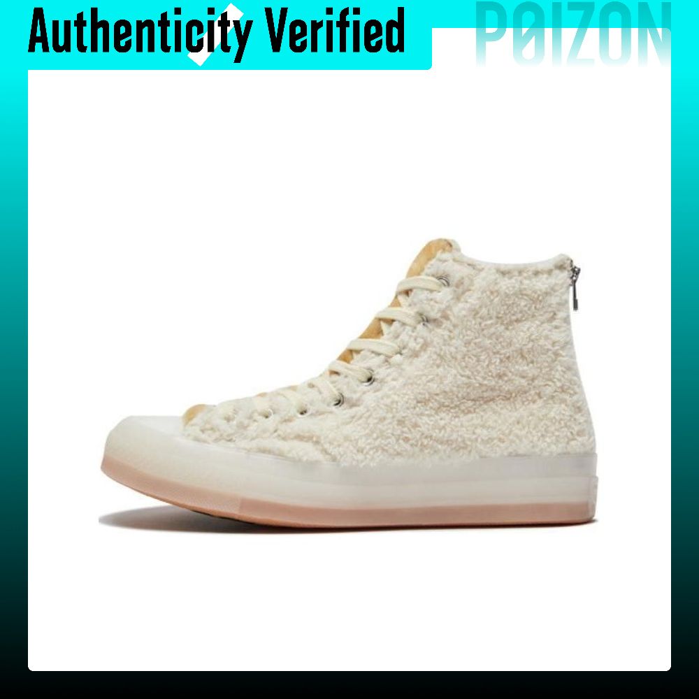 CLOT X Converse Chuck 70 Canva - огляд і ціна Converse Shoes Chuck 70