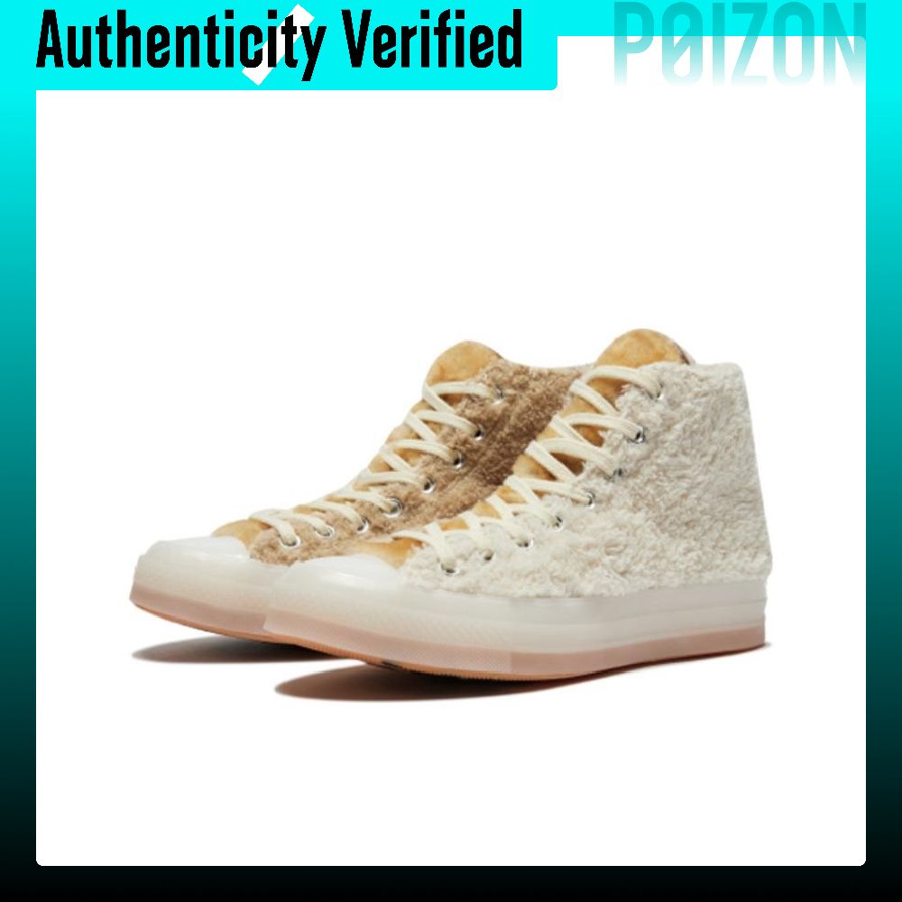 CLOT X Converse Chuck 70 Canva - огляд і ціна Converse Shoes Chuck 70