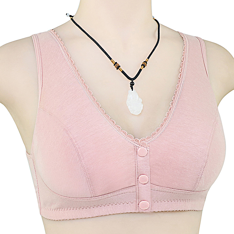 Full Coverage Front Closure Co - огляд і ціна Cotton Bra Everyday